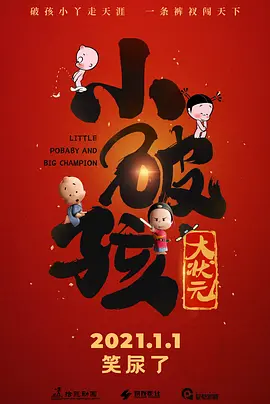 色综合久久久久综合体桃花网